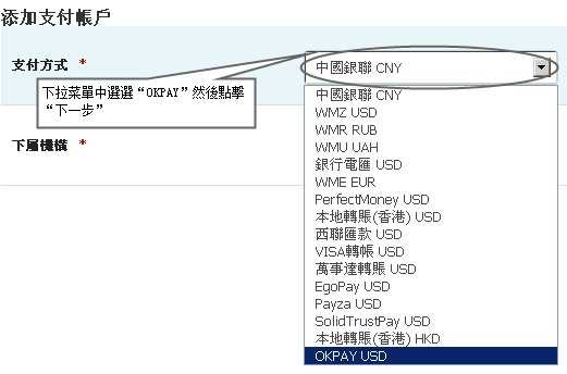 莱特币在btc-e的搬砖教程是什么？莱特币在btc-e的搬砖教程解答！