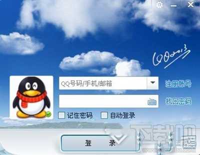 QQ登陆提示错误代码怎么办？