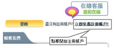 莱特币在btc-e的搬砖教程是什么？莱特币在btc-e的搬砖教程解答！