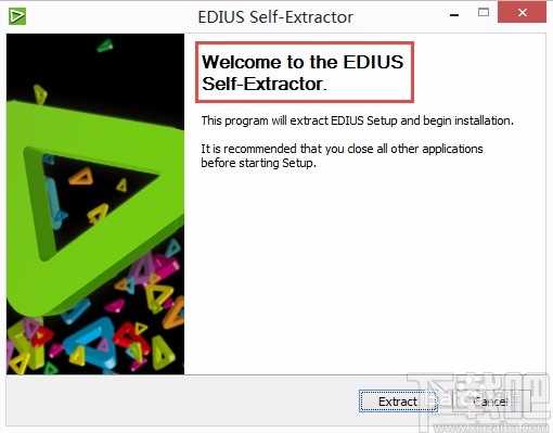 edius7破解版的安装操作步骤