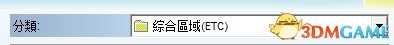 魔方世界 三种联机方式教程及联机问题解决