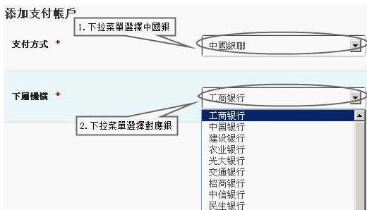 莱特币在btc-e的搬砖教程是什么？莱特币在btc-e的搬砖教程解答！