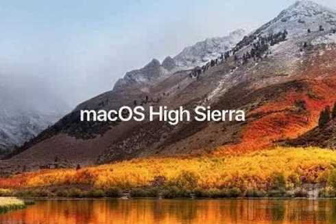苹果macOS High Sierra相比macOS Sierra好在哪？升级了什么？