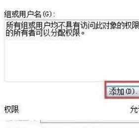 u盘拒绝访问怎么解决