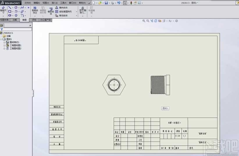 solidworks生成工程图的方法