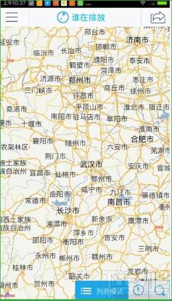 污染地图怎么用 污染地图app怎么检测空气质量