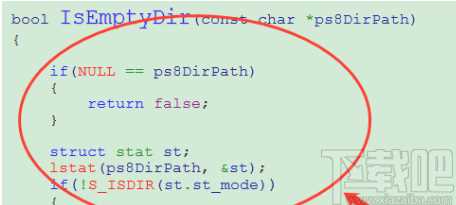 source insight4.0设置字体样式的方法