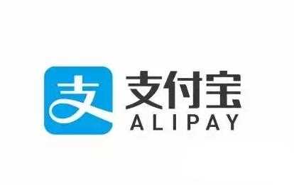 支付宝APP使用赏金的具体流程介绍