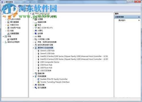 解决键盘鼠标经常失灵的方法