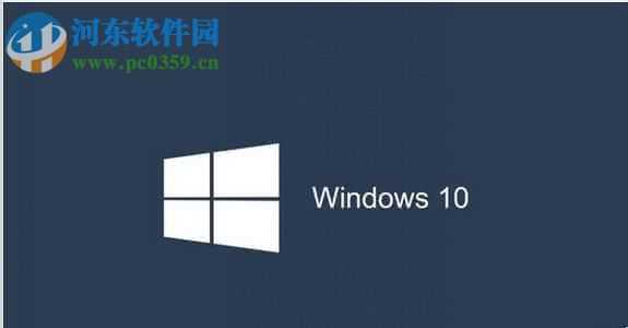 Win10关闭mrt.exe进程教程