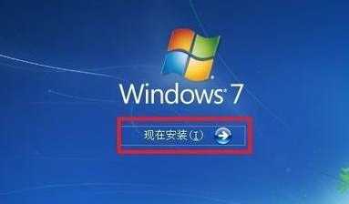 win10魔兽世界黑屏死机怎么办