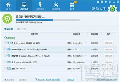 永恒之蓝勒索病毒新变种预防方法