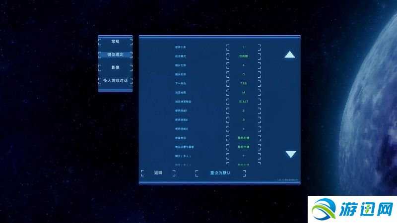 《像素星际海盗》图文攻略 全系统介绍及快速上手攻略