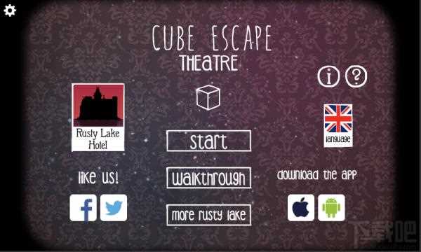 Cube Escape方块房间剧院逃脱攻略 方块房间如何逃脱剧院？