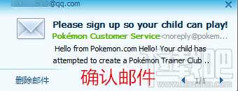 安卓用户福音！Pokemon Go懒人版登录！免去很多繁琐的安装！