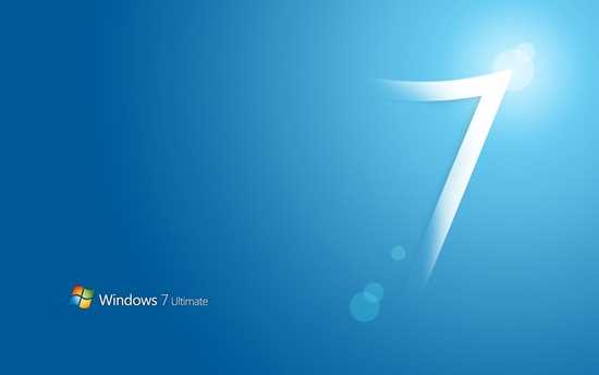 win7ultimate是什么版本