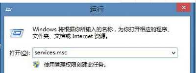 win10热血无赖无法启动