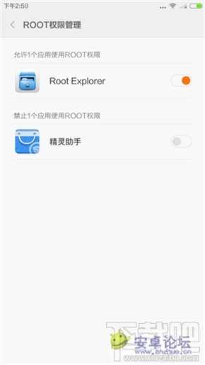 小米3/小米4 MIUI6一键刷机教程（附刷机包、一键刷机工具）