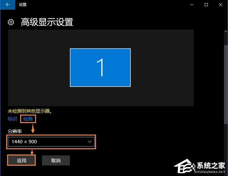 19寸显示器最佳分辨率是多少？各尺寸显示器最佳分辨率介绍