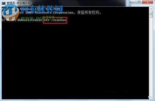 Win7 SP1安装失败怎么办？Win7 SP1补丁无法安装的解决方法