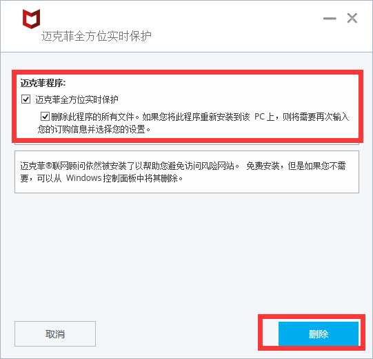 系统资源不足无法完成请求的服务怎么办