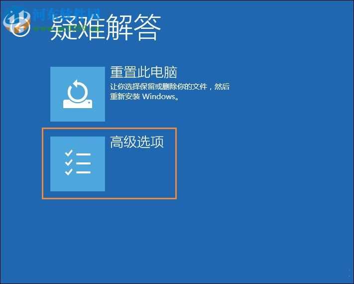 修复显示器显示输入不支持的方法