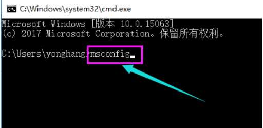 win10中出现开机黑屏的具体处理方法