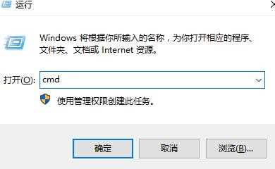 0xc000007b应用程序无法正常启动解决方法