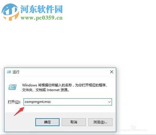 win10更新显卡驱动的方法