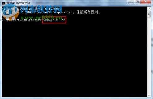 Win7 SP1安装失败怎么办？Win7 SP1补丁无法安装的解决方法