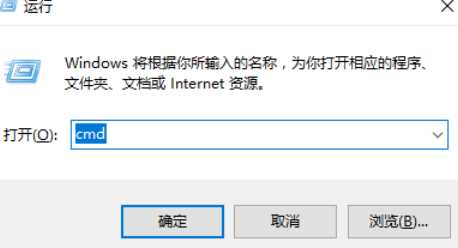 win10中出现开机黑屏的具体处理方法