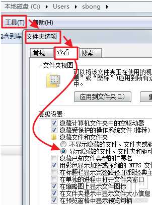 itunes下载的固件放在哪里 itunes下载固件默认路径