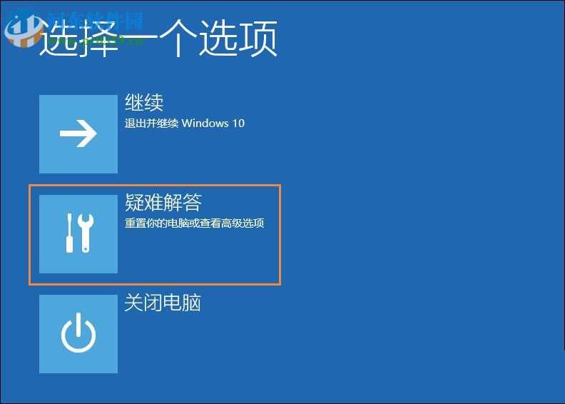 修复显示器显示输入不支持的方法