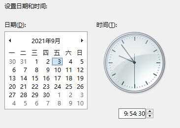 win11任务栏卡死解决方法