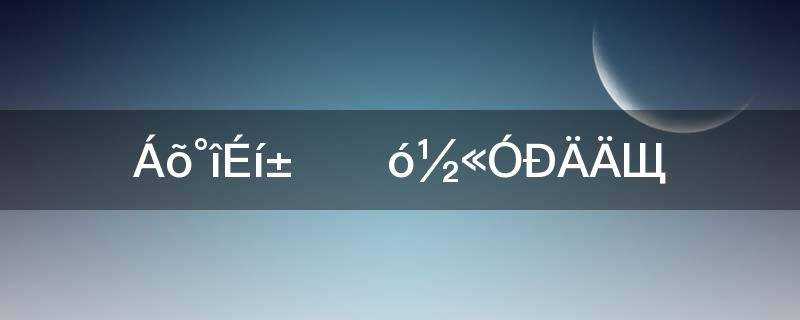 结局(刘邦手下的大将有哪些)?刘邦身边的大将有哪些?