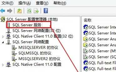 sql文件是什么详情介绍