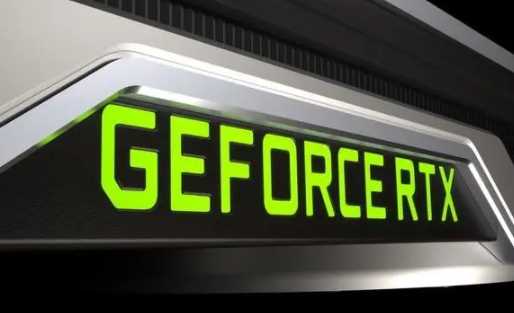 geforce game ready driver是什么