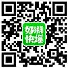 最囧游戏2第50关怎么摇 哄宝宝入睡通关详细攻略详细解