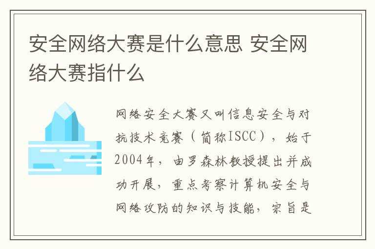 词语诠释的意思是什么?诠释是什么意思(诠释)