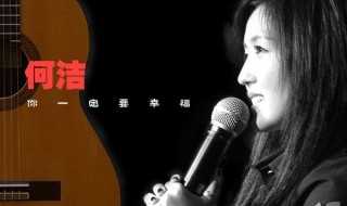 在夜深人静的时候想起他歌曲介绍?在夜深人静的时候想起他是什么歌抖音(在夜深人静的时候想起他是什么歌)