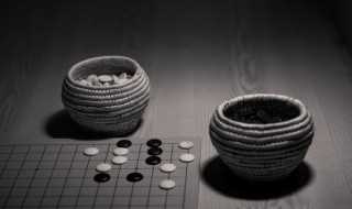 围棋简介?围棋上有多少个交叉点(围棋棋盘共有几个交叉点?)