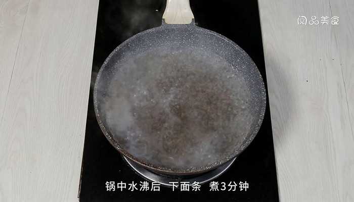 芝麻酱凉拌面怎么做?芝麻酱凉拌面的做法(芝麻酱凉面)