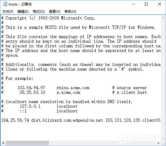 Win10系统下魔兽世界战网无法更新报错“BLZBNTAGT00000BB8”怎么办？