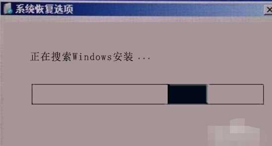 win7电脑开机无法进入系统怎么解决？