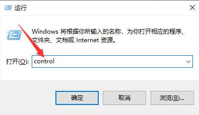 电脑怎么升级win10