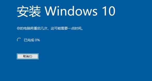 win10镜像文件怎么安装？win10系统镜像文件安装教程