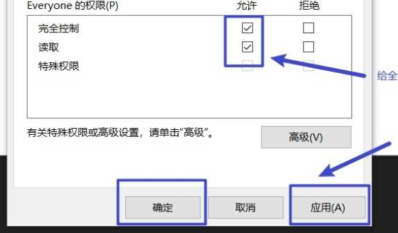 win10模块initpki加载失败,找不到指定的模块怎么办？