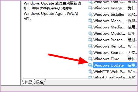 win7系统错误代码0xc0000005怎么修复？win7修复0xc0000005教程