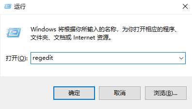 System idle process占用率高怎么办？System idle process占用率高解决方法