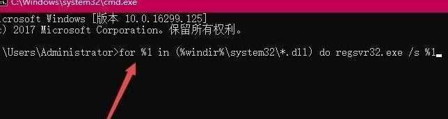 360浏览器打开提示360se.exe损坏怎么解决？